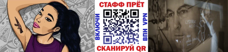 Где купить Микунь гидра ССЫЛКА  Бошки Шишки  COCAIN  Альфа ПВП  Меф  ГАШ 