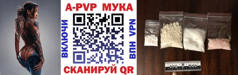 omg как зайти  хочу наркоту  это как зайти  А ПВП VHQ  Микунь 
