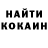 Метадон мёд TheCrazyKot1k :3