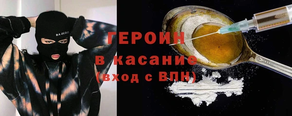 а пвп мука Алексин