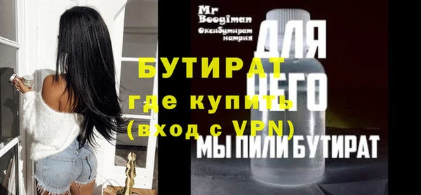мескалин Алзамай