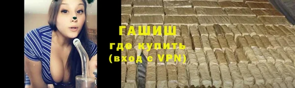 мескалин Алзамай