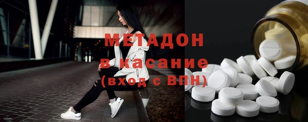 соль ск Нея