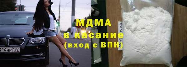 мескалин Алзамай