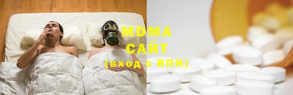 а пвп мука Алексин