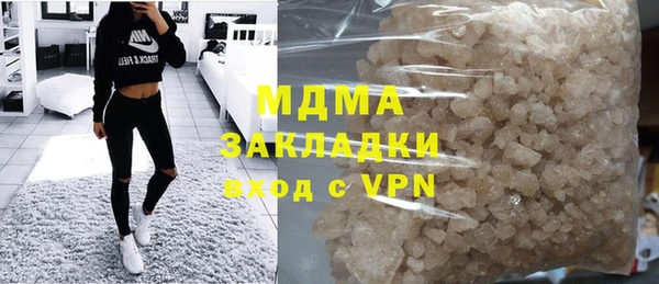 а пвп мука Алексин