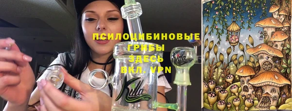 а пвп мука Алексин