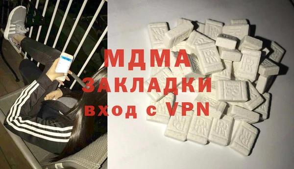 первитин Алексеевка