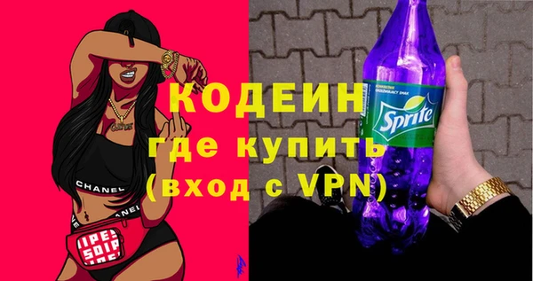 мескалин Алзамай
