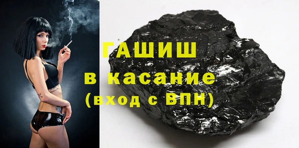 мескалин Алзамай