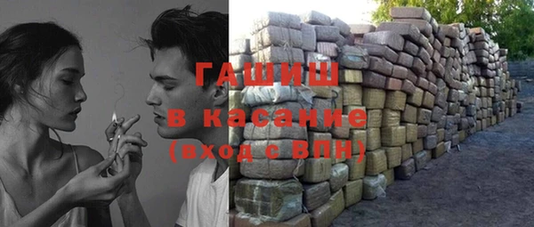 а пвп мука Алексин