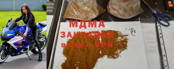 а пвп мука Алексин