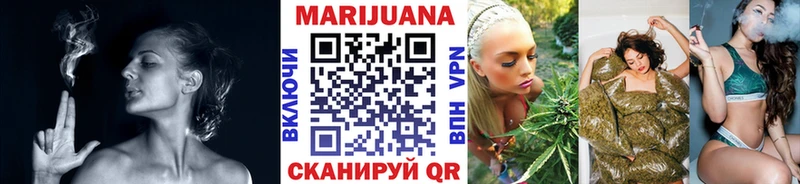 Каннабис марихуана Микунь
